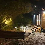 Quinta De Sao Pedro *