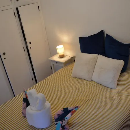 Farm stay Quinta De Sao Pedro